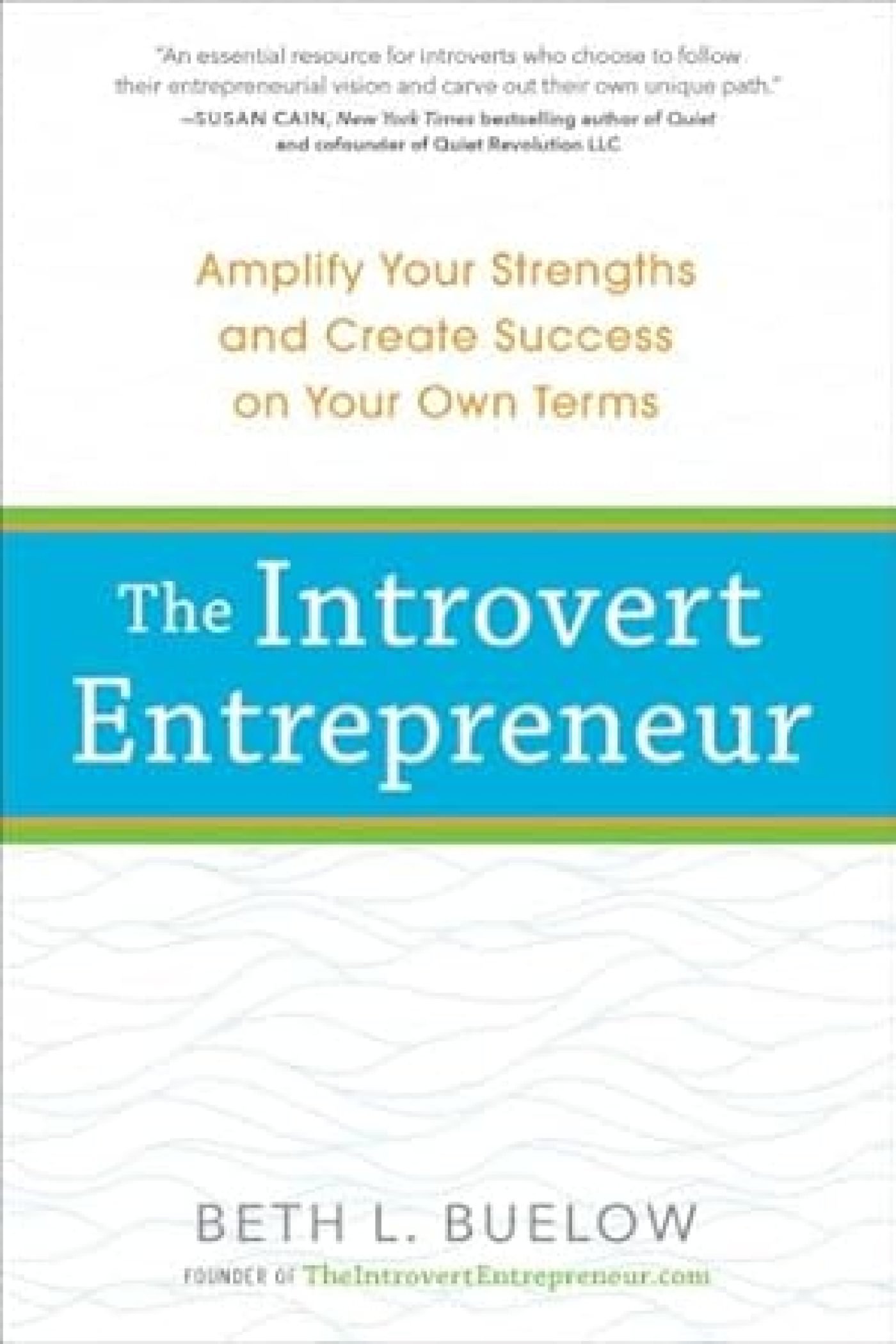 The introvert entre